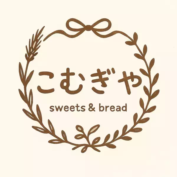 「火・水限定の焼き菓子喫茶「こむぎや」大阪・福島にオープン」の画像