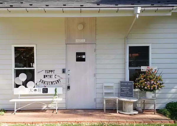 「ペットツーリズム特化マーケティング企業・株式会社犬旅、「長野を代表する企業100選」に選出」の画像