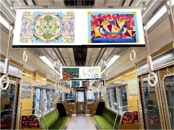 「山下駅-妙見口駅間 折り返し専用車両7200系2両編成ラッピング列車「茜音（あかね）」「藍彩（あい）」1周年記念イベントの開催について」の画像