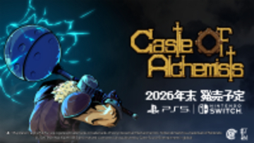 『キャッスル・オブ・アルケミスト』Steamタワーディフェンスフェスに登場　GSEとの提携にコンソール版展開も決定