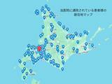「相次ぐ公共機関の減便や廃止は、通院にも影響　乗り継ぎに便利な旭川駅前広場で4/16(木)入れ歯の無料相談会開催」の画像2