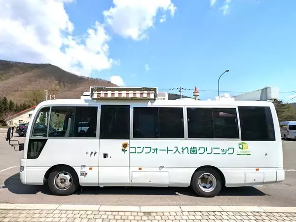 「相次ぐ公共機関の減便や廃止は、通院にも影響　乗り継ぎに便利な旭川駅前広場で4/16(木)入れ歯の無料相談会開催」の画像