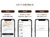 「友人のペットが亡くなったら何を贈る？SNSで訃報を知った友人にも。住所不要で贈れる「ペットのお悔やみ花」ECサイトを開設」の画像2