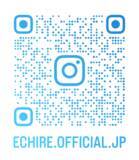 「エシレ・メゾン デュ ブール ＜東京・丸の内＞ 「サパン・ブール・エシレ」数量限定で新発売 2025年11月13日（木）店頭にて予約開始」の画像2