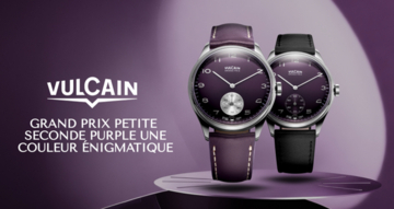 スイスの老舗ブランド 「VULCAIN」 - 新作腕時計 過去と現在をつなぐ、2つのヘリテージピース 「Grand Prix」 「Monopusher Heritage」発売