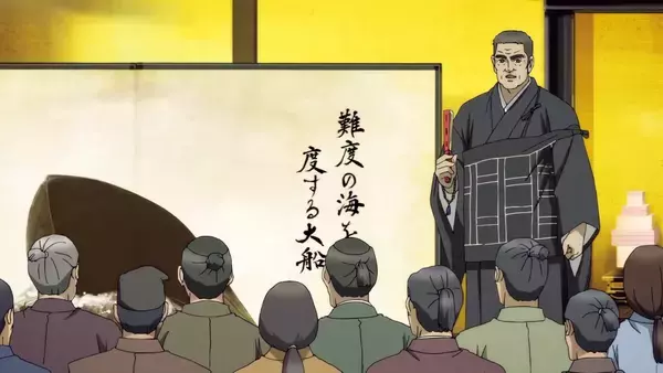 「『月刊 人生の目的』令和8年1月号が1/15発刊里見浩太朗、新春特別インタビュー」の画像