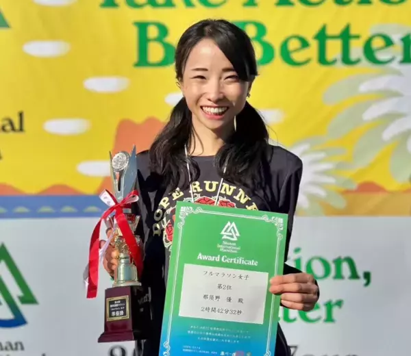 「「第45回 大阪国際女子マラソン大会」電解質ドリンク「Precision Fuel & Hydration」使用の一般ランナーを応援しています！」の画像