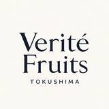 「徳島県で、半田そうめんや徳島ラーメンなどの卸売業を営んでいる「有限会社剣山堂」が、徳島県産冷凍フルーツ定期便の新ブランド「Verite Fruits Tokushima」を開始！！」の画像2