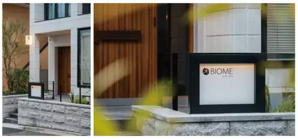 「"アートギャラリーのようでギャラリーではない — A gallery, but not a gallery."神戸で展開しているBIOME（バイオーム）が、阪急神戸線・御影駅南エリアへ拠点を移した。新しい場での初の展覧会は、2026年5月9日（土）より開催。新たなスペースのご紹介とともに、改めてBIOMEについてお知らせいたします。」の画像