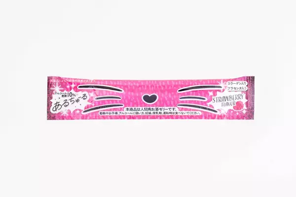 「【2026年4月15日(水)リリース】大人気「あるちゅーる」から待望の新フレーバー「ストロベリー味」が新登場！」の画像