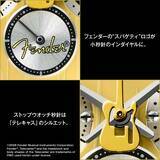 「フェンダー「テレキャスター」の75周年を祝うアニバーサリーウオッチ、登場。」の画像4