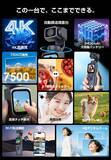 「スマホじゃ撮れない、"動き"まで映える。4K・7500万画素・電子手ブレ補正・AFオートフォーカス搭載ポケットに入る次世代Vlogカメラ誕生」の画像3