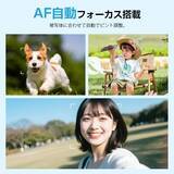「スマホじゃ撮れない、"動き"まで映える。4K・7500万画素・電子手ブレ補正・AFオートフォーカス搭載ポケットに入る次世代Vlogカメラ誕生」の画像4