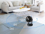 「左右約360度の3D首振りで風を届ける　多機能搭載のDCサーキュレーター　2026年5月中旬発売」の画像3