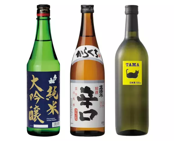 「「酒ハイ」と名物ジャンボ餃子を楽しむ女性限定イベント　「酒ハイ餃子祭2026」を8月28日(金)に「Tai Kou Rou JIYUGAOKA店」で開催」の画像