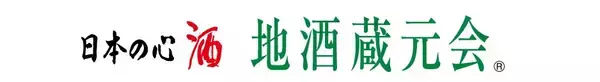「「酒ハイ」と名物ジャンボ餃子を楽しむ女性限定イベント　「酒ハイ餃子祭2026」を8月28日(金)に「Tai Kou Rou JIYUGAOKA店」で開催」の画像