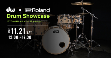 DWの魅力を紹介する特別イベント「DW × Roland Drum Showcase」を開催