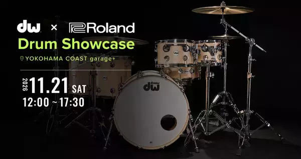 DWの魅力を紹介する特別イベント「DW × Roland Drum Showcase」を開催