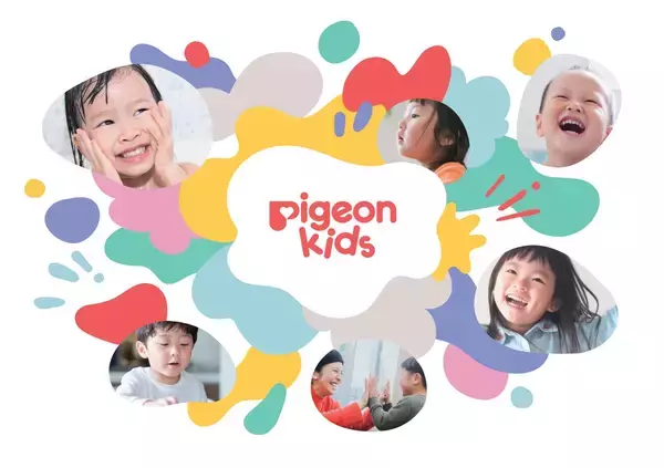 「ピジョン、新ブランド「ピジョンキッズ」でキッズ市場に本格参入！泡の色が変わる「魔法のあわあわボディソープ」「魔法のあわあわシャンプー」を新発売！」の画像