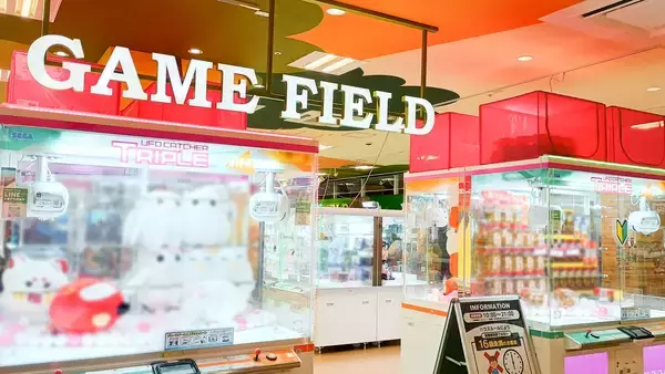 「ゲームフィールド仙台長町店が2025年12月19日拡大オープン！」の画像