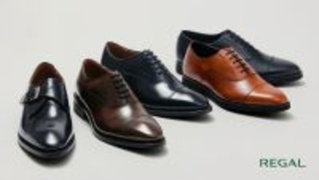 REGAL｜ 正統派の見た目はそのままに、快適さを追求したニュースタンダード