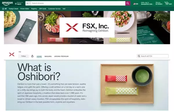 FSXのVB-COSME-おしぼり『Amazon US』で販売を開始！～レストランから個人消費者まで、アメリカ全土に広がる日本のOSHIBORI～