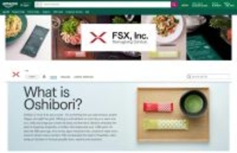 FSXのVB-COSME-おしぼり『Amazon US』で販売を開始！～レストランから個人消費者まで、アメリカ全土に広がる日本のOSHIBORI～