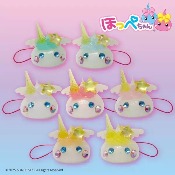 ほっぺちゃん×GiGOコラボ第2弾開催のお知らせ