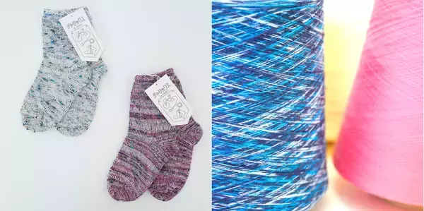 「想いを編んで贈る一足を。 奈良県広陵町のくつ下を楽しむ実験室「S.Labo」、 2026年バレンタイン・ホワイトデー限定「カラフルかすり糸」登場」の画像