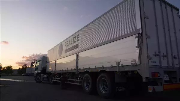 リアライズコーポレーションが尼崎信用金庫と「R.リース(R)」を介した顧客紹介業務の提携契約を締結