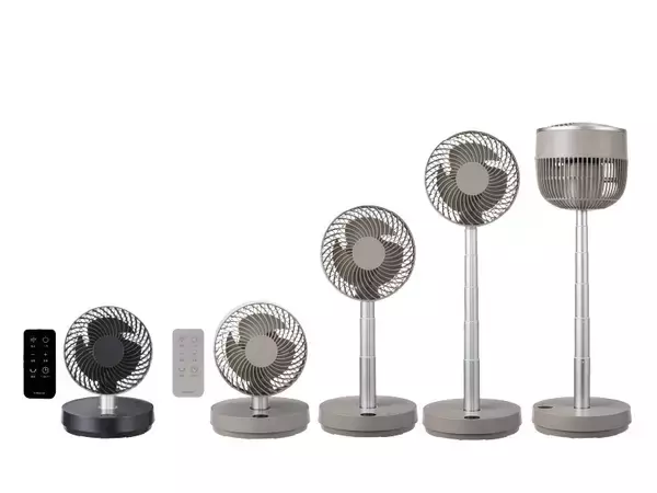 「消費電力を前モデル比約80％に削減！「のび～るDCサーキュレーター」ブラックと新色のグレージュカラーを2026年4月上旬に発売」の画像