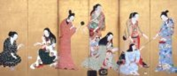 「想いを伝えるもの―和歌、手紙―」を開催します