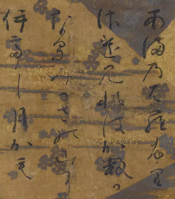 「「想いを伝えるもの―和歌、手紙―」を開催します」の画像