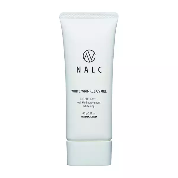 「【最大50%OFF】ジェンダーレスコスメブランド「NALC」の人気製品を『Amazon プライムデー』でお得にゲット！」の画像