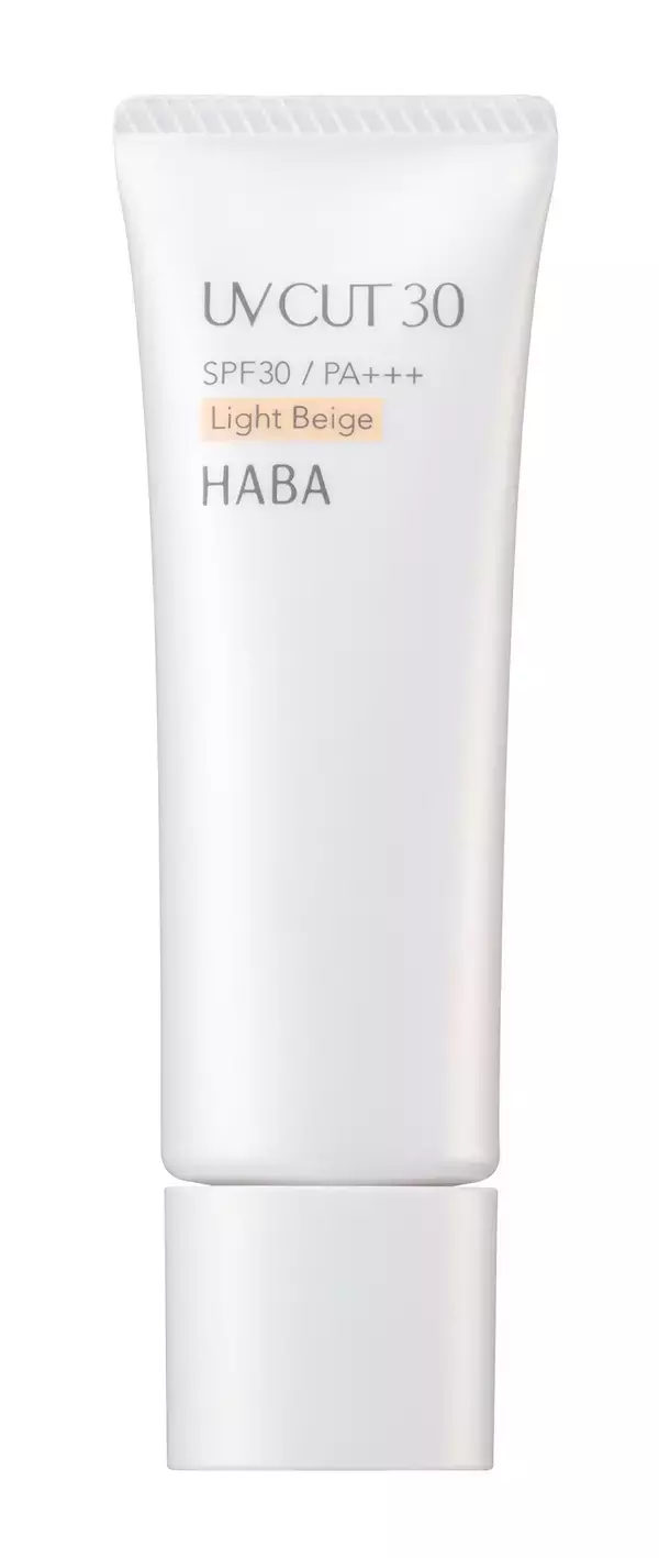 「シーンに合わせて使い分け！無添加※1＆紫外線吸収剤不使用のUVケア。2026年2月19日(木)より数量限定発売　『UVカット30＜ライトベージュ＞』『UVカット50＜ティントベージュ＞』『UVカットミルク50+』『UVカットプレストパウダー50+＜ナチュラル＞』『UVスペシャルケアセット』」の画像