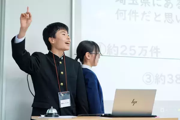 「【開催報告】中高生と地域企業がさいたま市の未来を本気で探究！「さいたまカップ2025」結果発表」の画像