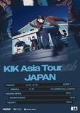 「韓国発ロックバンドユニット〈KIK〉2026年3月、東京・大阪にて初のJAPAN単独公演開催決定！【KIK Asia Tour 2026】」の画像1