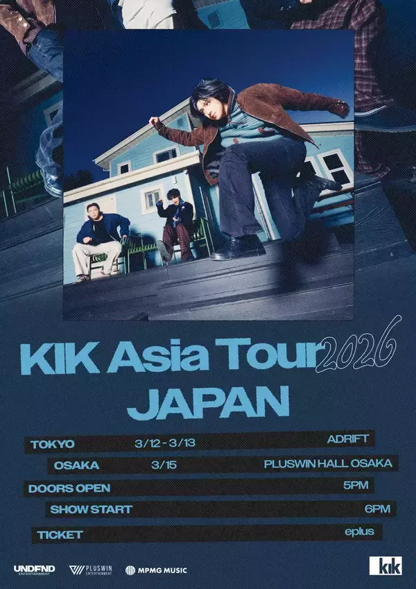 韓国発ロックバンドユニット〈KIK〉2026年3月、東京・大阪にて初のJAPAN単独公演開催決定！【KIK Asia Tour 2026】