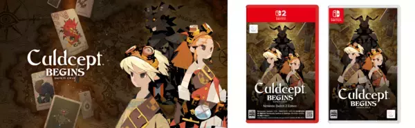「カルドセプト®」シリーズ10年ぶりの完全新作Nintendo Switch2 / Nintendo Switchソフト【カルドセプト ビギンズ】を7月16日に全世界同時発売決定！本日よりパッケージ版の予約受付を順次開始