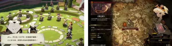 「「カルドセプト®」シリーズ10年ぶりの完全新作Nintendo Switch2 / Nintendo Switchソフト【カルドセプト ビギンズ】を7月16日に全世界同時発売決定！本日よりパッケージ版の予約受付を順次開始」の画像