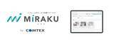 「リフォーム営業支援サービス「MiRAKU」の提供開始～現場調査の場で見積・プランを提示し、成約率UPへアプローチ～」の画像1