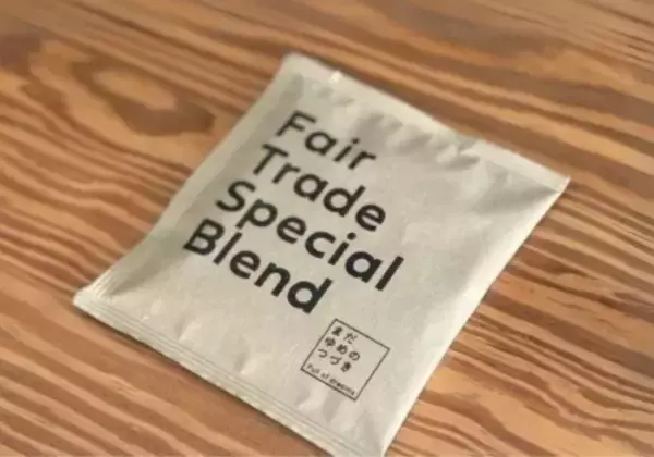 「東日本大震災から15年　売上の15％を寄付する特別なコーヒーを発売」の画像