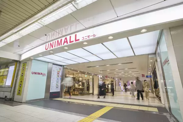 「ゴールデンウィークに手作り体験＆ポップアップショップが集結　「わっっっくわくマルシェ」を名古屋駅前地下街ユニモールにて5月4日、5日に開催」の画像