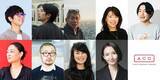 「優れたクリエイティブを表彰する日本最大級のアワード「2026 66th ACC TOKYO CREATIVITY AWARDS」6月1日のエントリー受付開始に向け、審査委員および応募要項を発表」の画像1