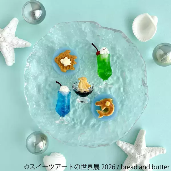 「甘くてかわいい♪フェイクスイーツ集結「スイーツアートの世界展」6/20(土)より開催！グッズ販売や週末限定ワークショップも実施」の画像