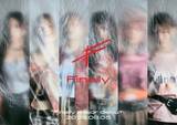 「Finally、8月5日にメジャー1st EP投下10日間耐久ライブを経て、Zepp Shinjukuワンマンへ本格始動」の画像1