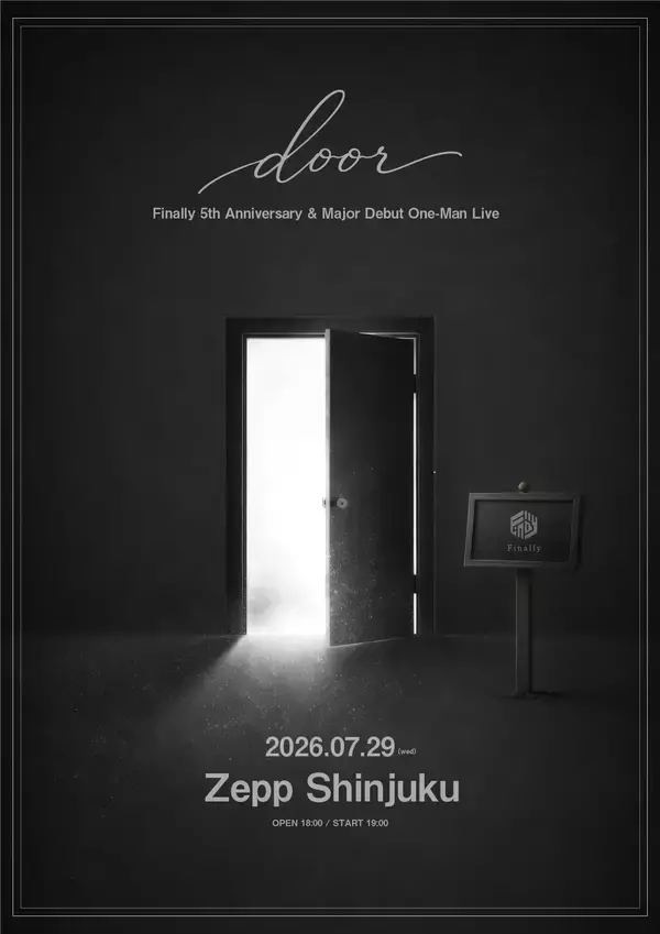 「Finally、8月5日にメジャー1st EP投下10日間耐久ライブを経て、Zepp Shinjukuワンマンへ本格始動」の画像