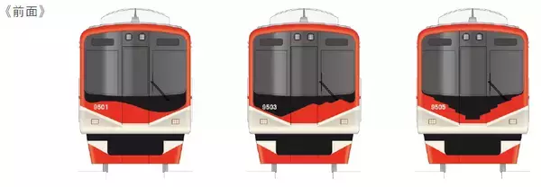 急行用9300系 2026年秋から順次「Re Vermilion（リ・バーミリオン）」を用いたエクステリアデザインに変更します～編成ごとに異なるデザインで阪神沿線の特徴を表現～