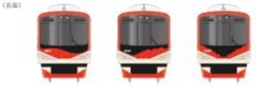 急行用9300系 2026年秋から順次「Re Vermilion（リ・バーミリオン）」を用いたエクステリアデザインに変更します～編成ごとに異なるデザインで阪神沿線の特徴を表現～