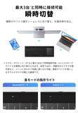 「「キーボードに、マウスとテンキーを入れてみた。」タッチパッド＆テンキー一体型ワイヤレスキーボード、新登場。」の画像4